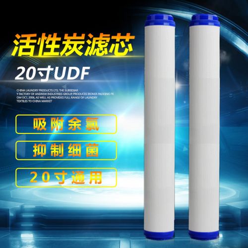 滤芯与净水器配件 厂家报价解析与选购指南